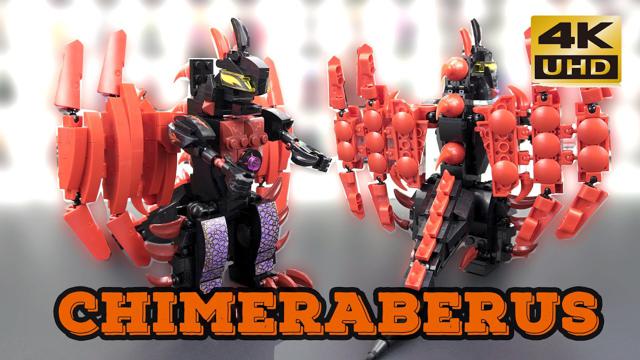 lego chimeraberus Ultraman quái vật Trung Quốc (キ メ ラ ベ ロ ス) bộ gạch từng bước để xây dựng & chương trình