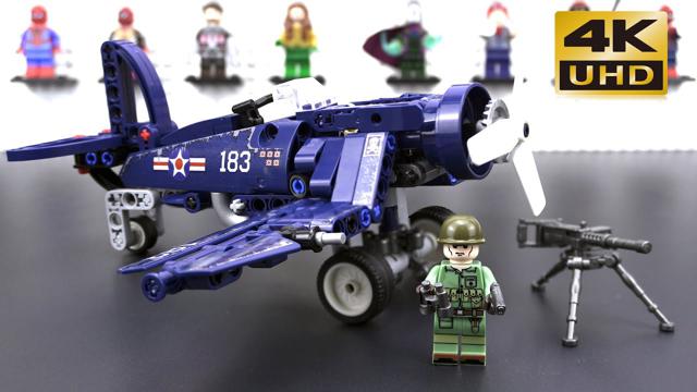 F4U 해적 벽돌 세트 빌드 및 쇼