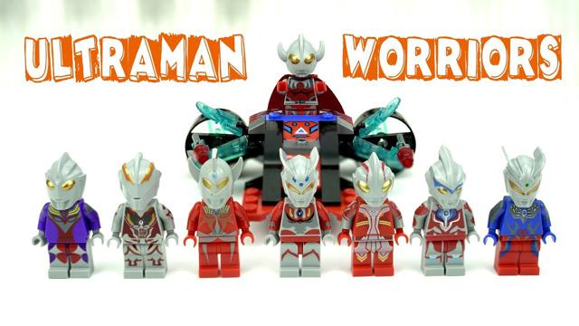 Ultraman योद्धाओं लेगो: Ultraman अंतरिक्ष यान के लिए 1 में 8, 8 minifigs | अनौपचारिक legos