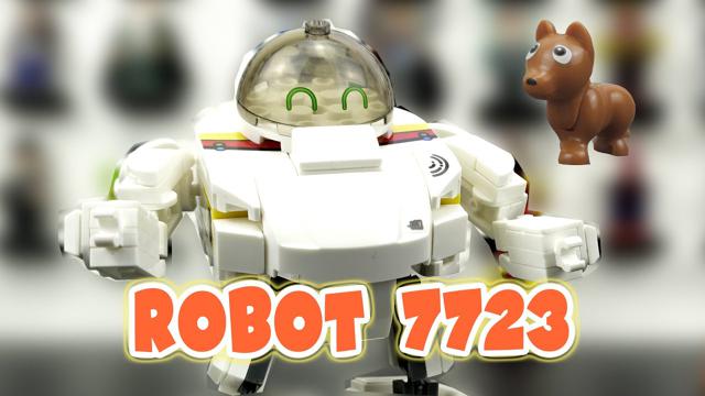 лего робот 7723 кирпича наборы распаковка и скорость сборки | неофициальные Legos