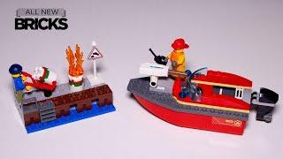 레고 60213부두 옆 스피드루