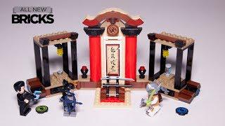 Лего наблюдает за 75971 Hanzo против Genji скорость сборки