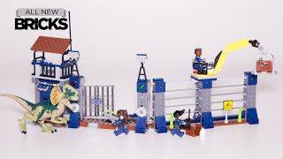 쥬라기 세계 쌍용 전초공격악단이 고속으로 75931을 만들다. ( 《<strong></strong>》)