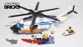 Thành phố chuyển động 60166 người bảo vệ máy bay cứu hỏa.