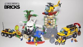 Lego City 60161 джунгли скорость разведочного участка