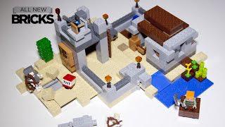 Lego tambang 21121, kecepatan tiang padang pasir membangun