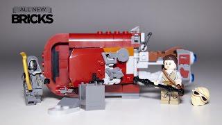 Ngôi sao trái đất sẽ chiến đấu với tốc độ của 75099