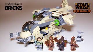 Ngôi sao của ngôi sao chiến tranh chống lại 75084.