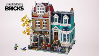 레고 창객 전문가 10270 서점 만들기 가속화