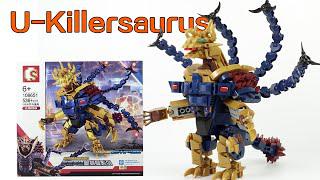 Legotman Kaiju: Bạn có thể tăng tốc xây dựng và bình luận về Otmanmibius Trung Quốc.