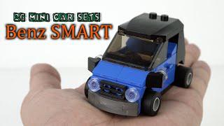 Dòng xe Lego Series 9/66: Mercedes-Benz bằng gạch thông minh đã xây dựng và nhìn lại Lego tại Trung Quốc.