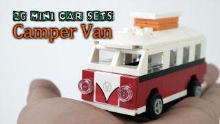Lego Car serise 13 / 26: Volkswagen t1 Camper фургон кирпичный набор построить и обзор фарфора