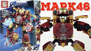 レゴアイアンマンMark46 Hulkbuster Unbox&Speed Build Chinaレゴsy1340