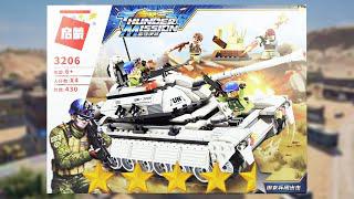 LEGO Militer: Lego tidak resmi digunakan oleh penjaga perdamaian PBB dan tank-tank yang terbuat dari kayu.