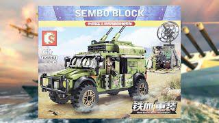 レゴ軍工:装甲通信指揮車積み木解体箱構築|非公式レゴ
