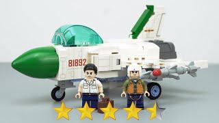 레고 군기 : 중국 젠-8 전투기 미니 귀요미 비행기 박스 해체 건조 | 비공식 레고