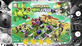 Logo thực vật thây ma: 16 con lợn con mini ở sân sau điên cuồng tháo thùng và tạo ra những chiếc Lego không chính thức.