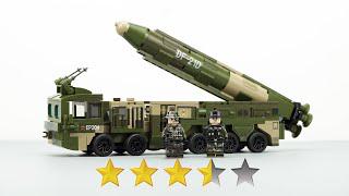 Lego военный: df21d-противокорабельный кирпичный комплект расстегивать и строить полуфабрикаты Lego