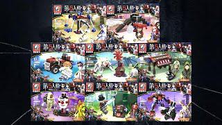 レゴアイデンティティv:8箱アイデンティティv Bricksセット|非官方レゴ