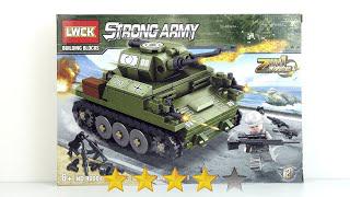 Lego военных: Panzerflashwagen II (Panzerii) Бак кирпич установить и построить полуфабрикаты Lego