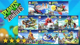 レゴ植物VSゾンビ:8箱PvZレンガセット解体箱と構築|非公式レゴ