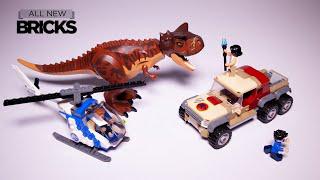 мир Лего Юрского периода 76941 carnotaurus динозавров погоня скорость построения