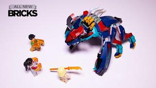 Lego чудо вечность 76154 отклоненная засада скорость построения