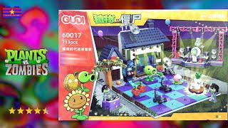 Chiến tranh thực vật, thây ma 2: Đèn neon kết hợp với những khung cảnh gạch và những công trình kiến trúc cổ.