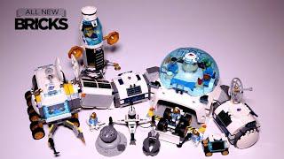 LEGO город 60350 скорость строительства лунной исследовательской базы