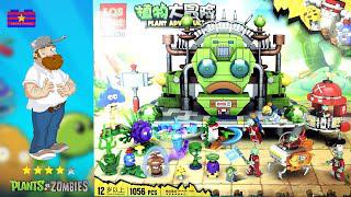 Lego Plants vs zombies: руины замка боевой кирпич набор Unboxing & Building