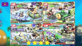 Lego PVZ2 Steam Age: Plants Train Brick Sets Unbox & Build | Unofficial Lego