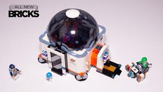 LEGO город 60439 Космическая научная лаборатория скорость строительства
