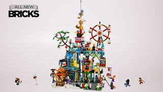 Con cái của Hòa thượng Lego, 854 triệu đô thị, xây dựng tốc độ thành phố.