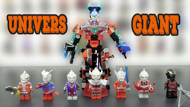 lego vũ trụ khổng lồ Ultraman 8 trong 1 đến mech cực | lego không chính thức
