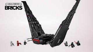 Ngôi sao đầu tiên chiến tranh 75256 kylo sklo sklo inelo