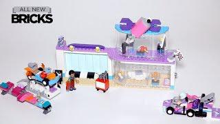 друзья Lego 41351 творческая настройка скорости магазина