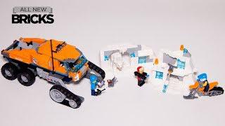 レゴシティ60194北極ボーイスカウトトラックスピードアップ建設