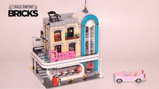 создатель Lego 10260 в центре города Скорость строительства