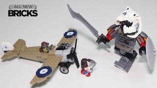 レゴDCスーパーヒーロー76075ワンダーウーマン戦闘速度構築