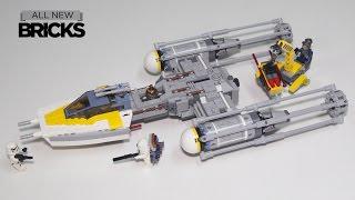 レゴスター·ウォーズ75172 y翼星間戦闘機加速構築