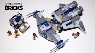 レゴスター·ウォーズ無料製作者アドベンチャー75147スター·スカウンドスピード構築