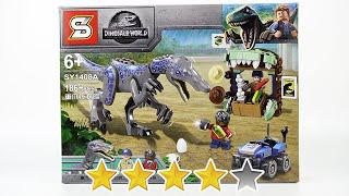 Dinosaurus dunia dinosaurus mengatur membangun & show stop-motion si1408 - bagian 1/2 - (lego jurassic Park)