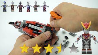 Tàu vũ trụ Legotman: 8 con búp bê mini Belial 0 bi-a Roseso Geed Tega Dynaya Blu không chính thức nổi tiếng với một trong những quả bóng không chính thức.