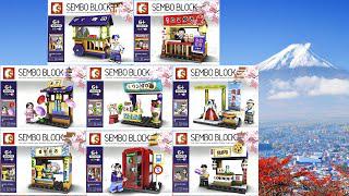 Lego Japan Street: 8 bộ sưu tập/bộ sưu tập mở thùng để xây dựng Lego không chính thức