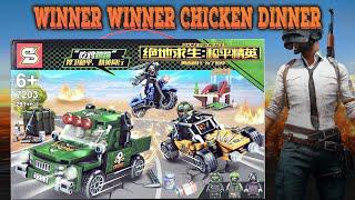 LEGO Jedi memohon: Motoruaz kecil sangat keren, pemenang, ayam makan malam membuka kotak diskon LEGO Cina