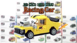 レゴ·カー·シリーズ2/26:イエロー·レーシングスーツ|中国レゴ