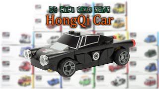 Bộ sưu tập xe Lego/26: Cờ Đỏ ( Cờ Đỏ) bọc gạch xe sang Trung Quốc