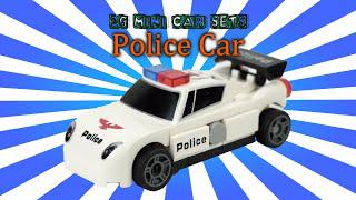 Lego Car Serise 7/26: Mini Police Car Brick Set Build & Review | China Lego