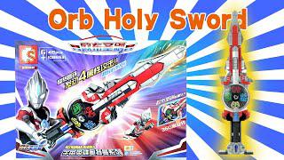 Lego ультраman ORB (lego cultraman ORB (highlow longer long)