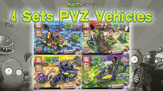 растения Lego против зомби: 4 комплекта Pvz транспортных средств расстегивать и показывать ниже неофициальный Lego sy7023